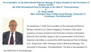 Serge Daan Int Prize for Biology 2006